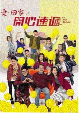 女子监狱在线观看 第二季