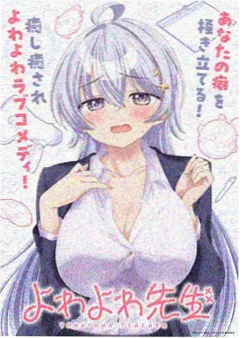 女子监狱在线观看 番外篇