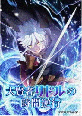 女子监狱在线观看 剧场版